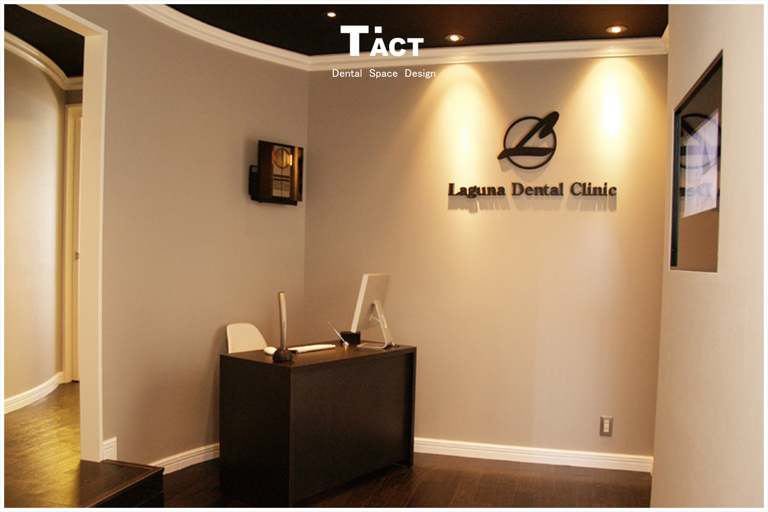 ラグナデンタルクリニック