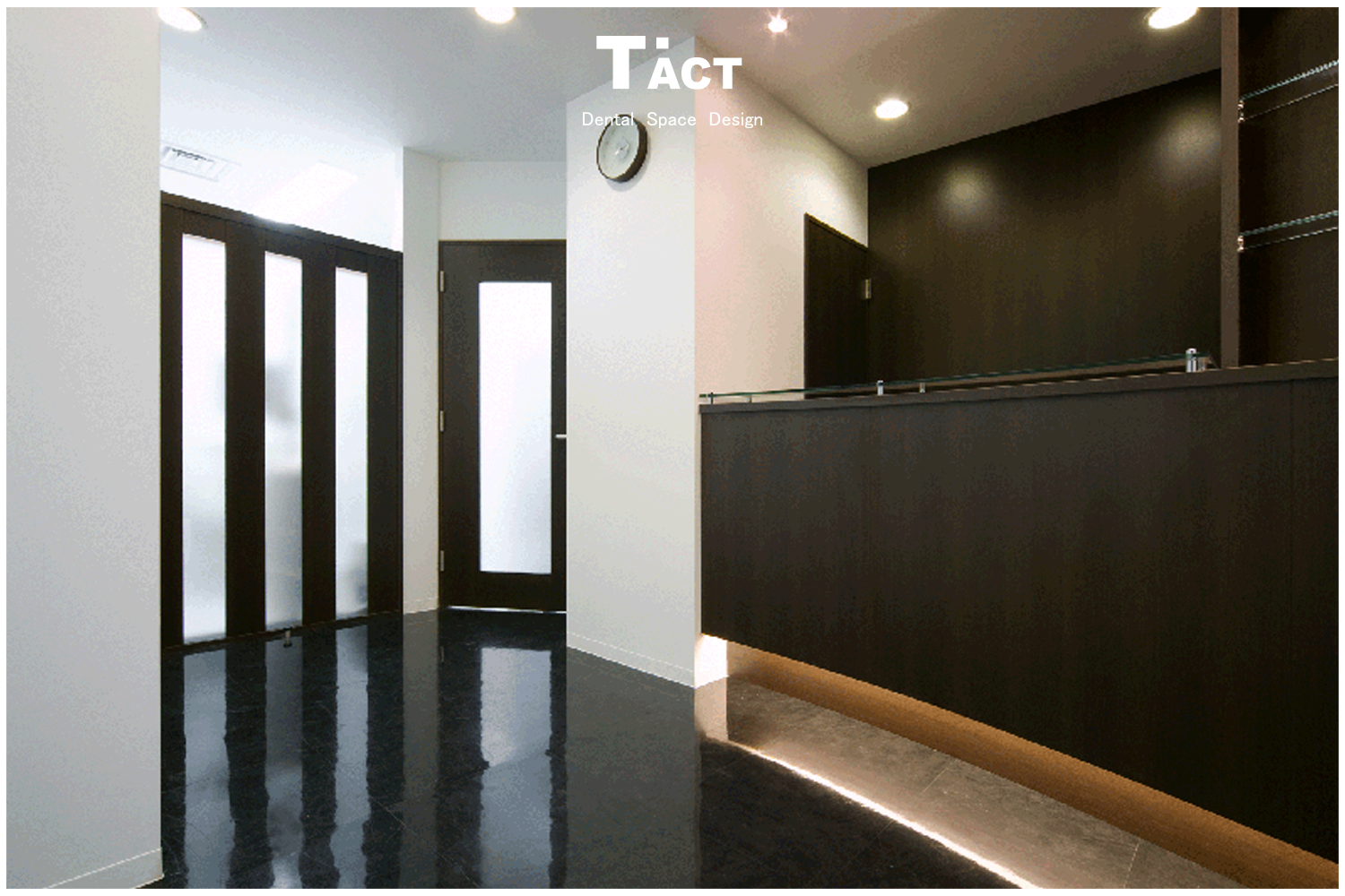 おおたかの森デンタルクリニック