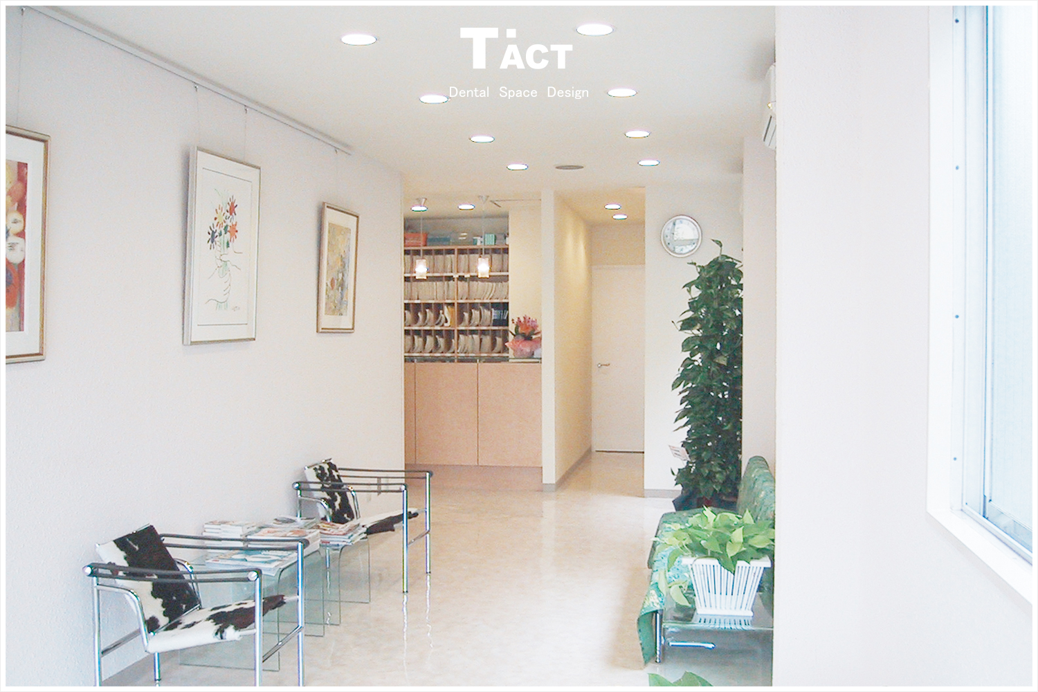 けいあいデンタルクリニック