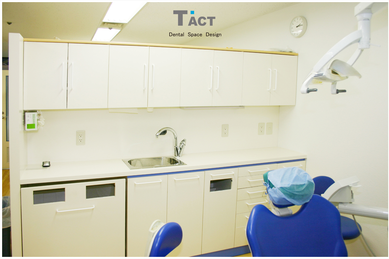 スウェーデンデンタルセンター